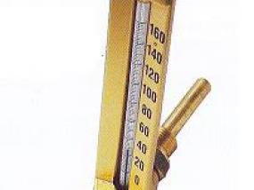 Thermomètre industriel